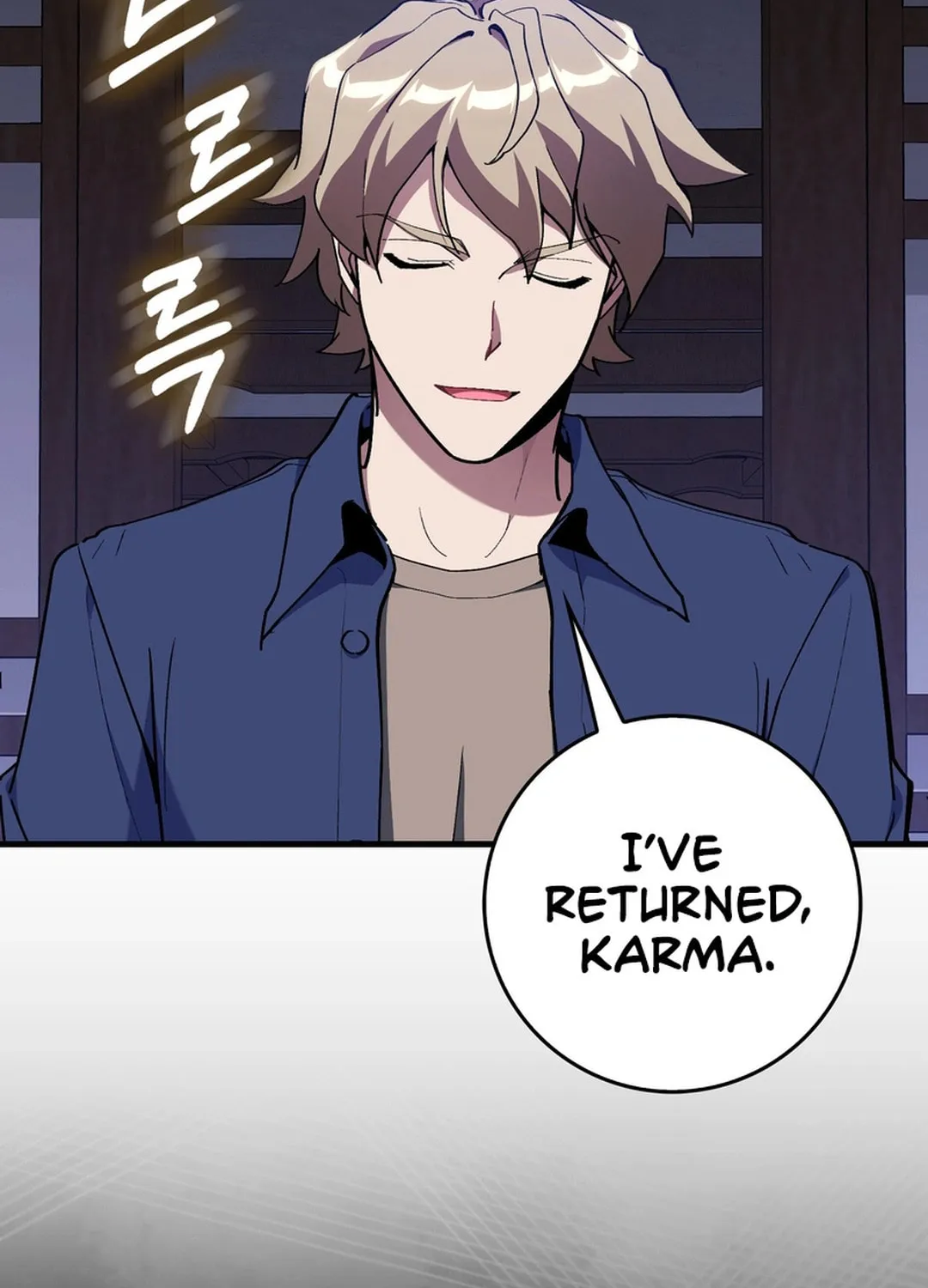 Max Talent Player Chapter 99 page 6 - 