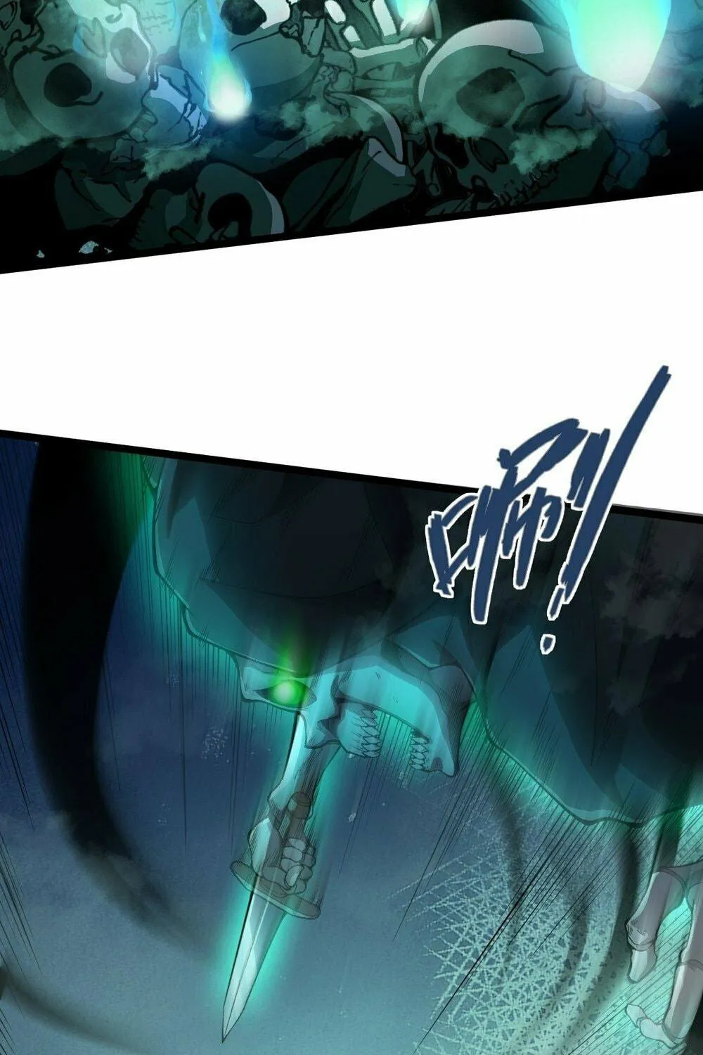Maxed Strength Necromancer Chapter 1 page 109 - 