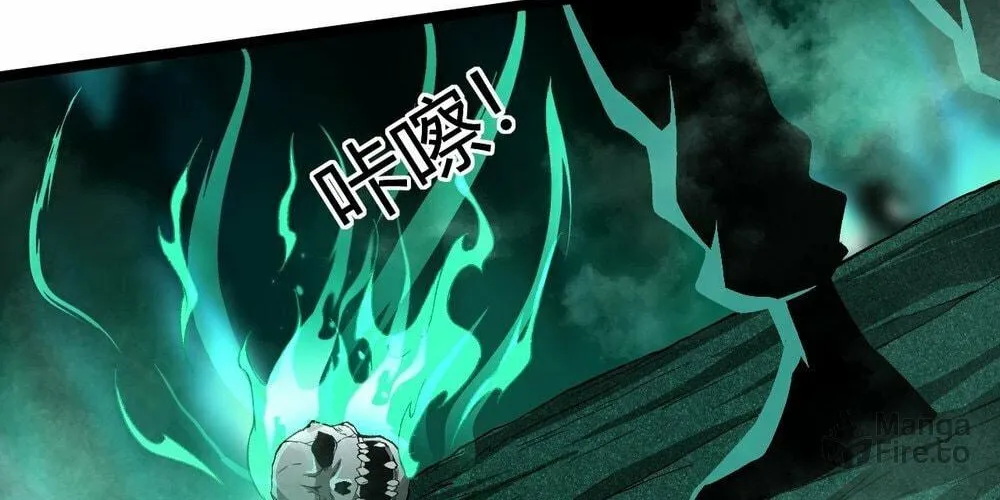 Maxed Strength Necromancer Chapter 1 page 120 - 