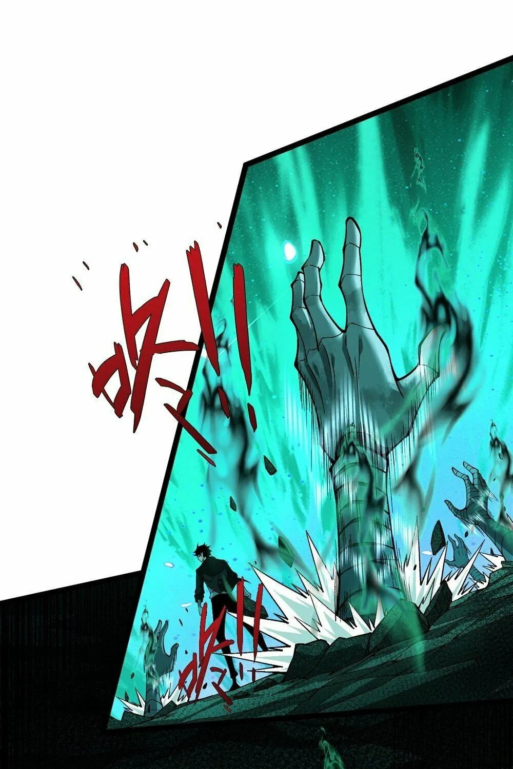 Maxed Strength Necromancer Chapter 1 page 131 - 