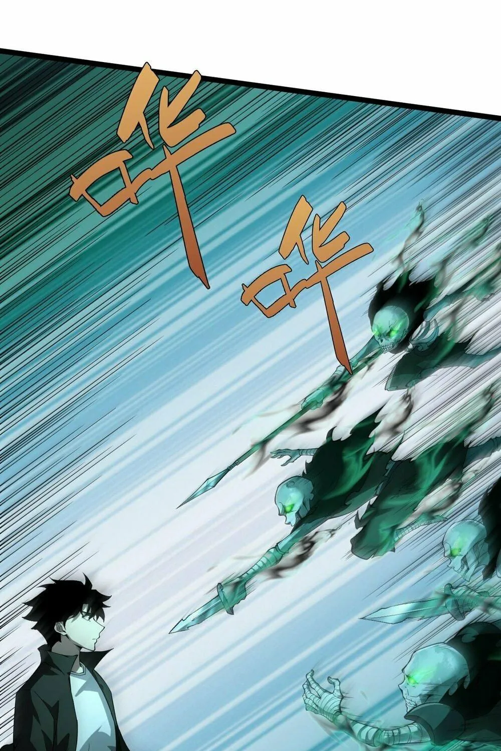 Maxed Strength Necromancer Chapter 1 page 139 - 