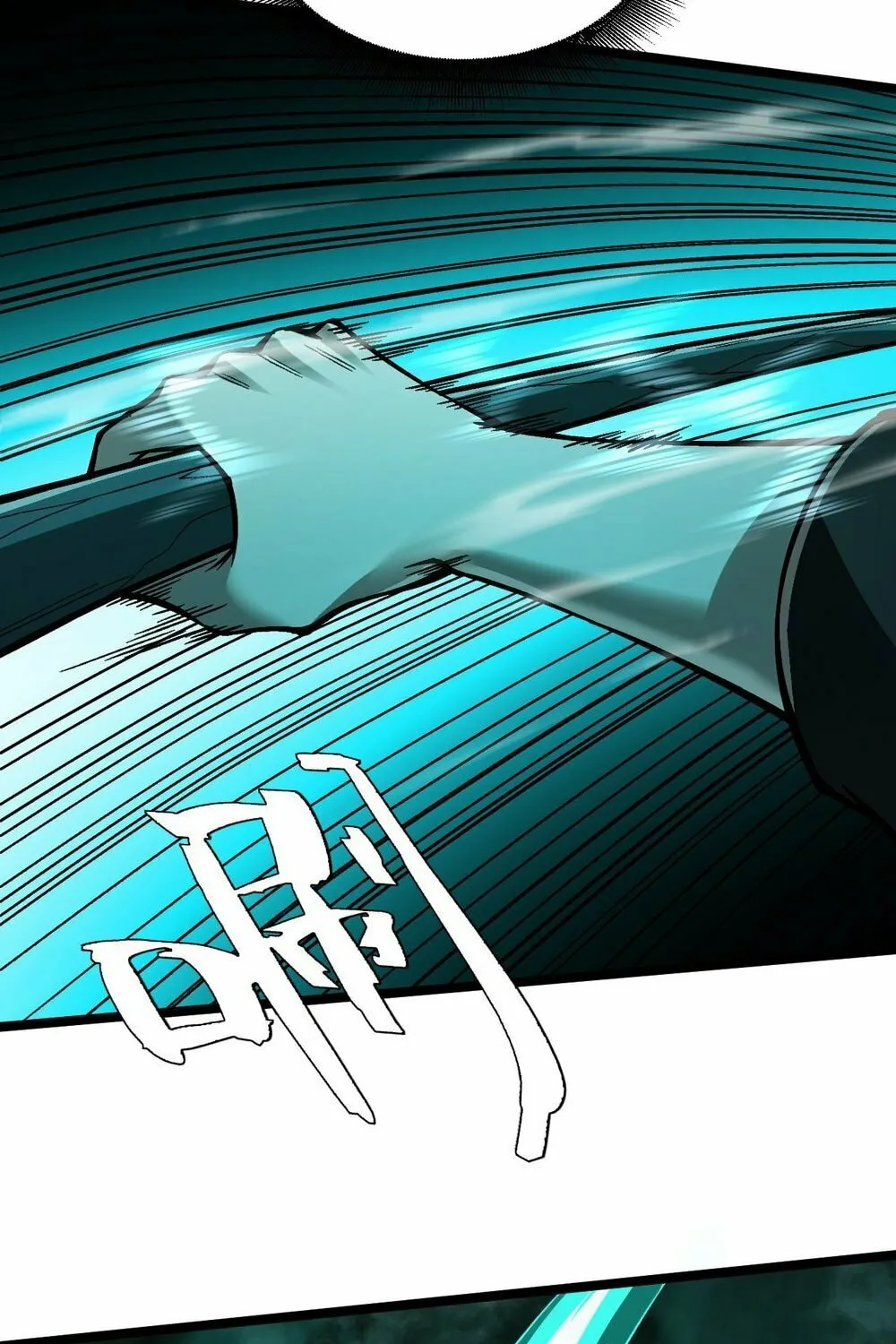 Maxed Strength Necromancer Chapter 1 page 157 - 