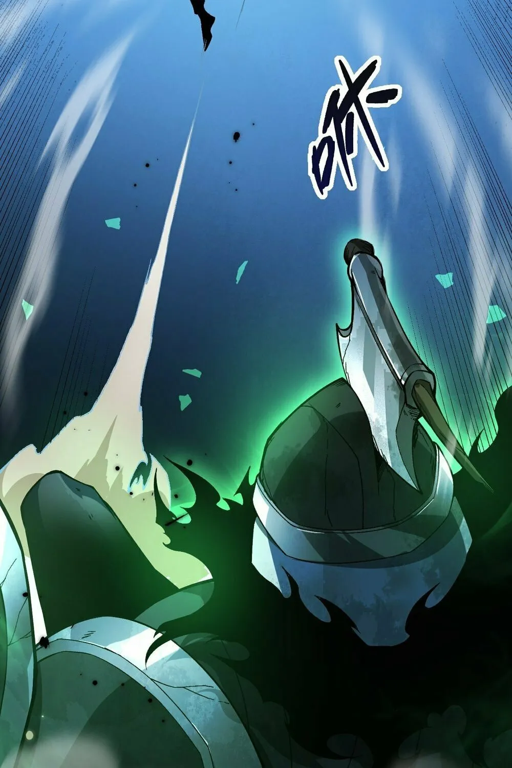 Maxed Strength Necromancer Chapter 1 page 171 - 
