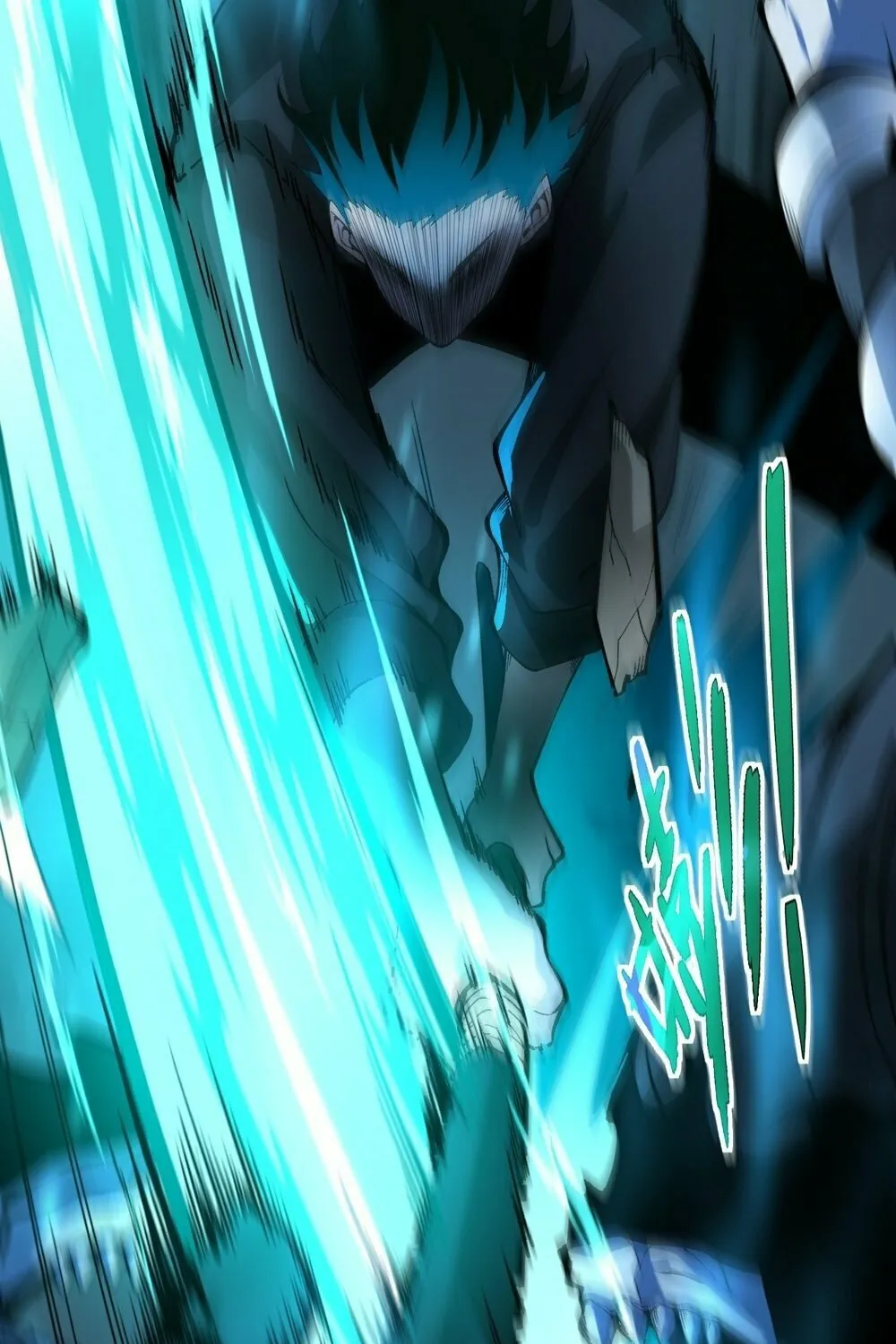 Maxed Strength Necromancer Chapter 1 page 177 - 
