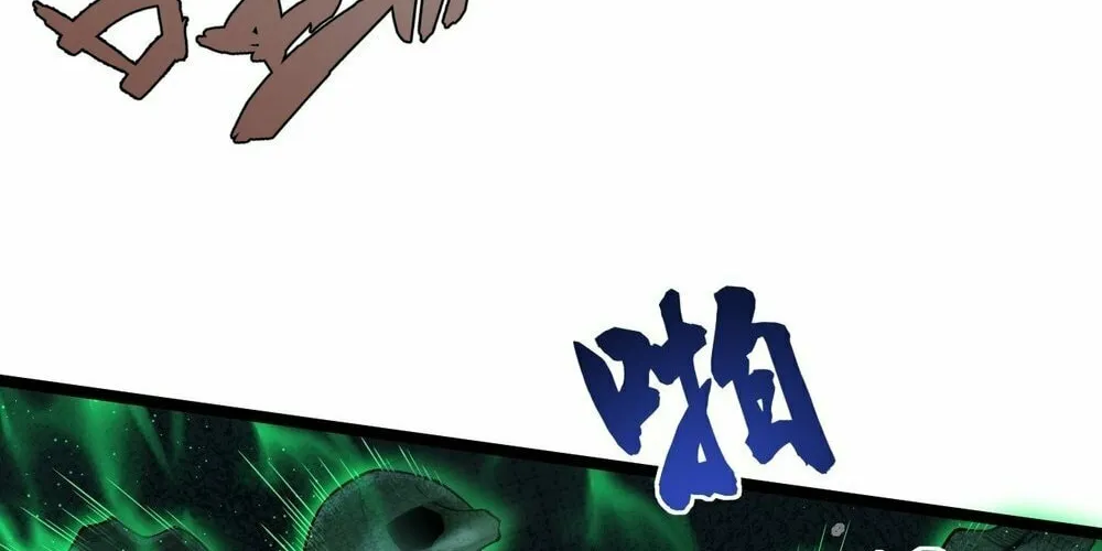 Maxed Strength Necromancer Chapter 1 page 224 - 