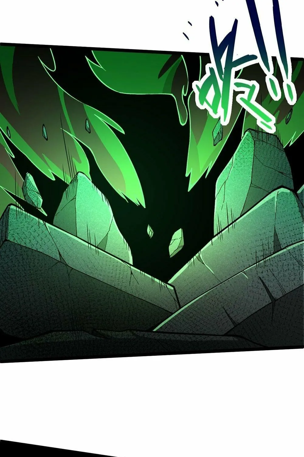 Maxed Strength Necromancer Chapter 1 page 227 - 