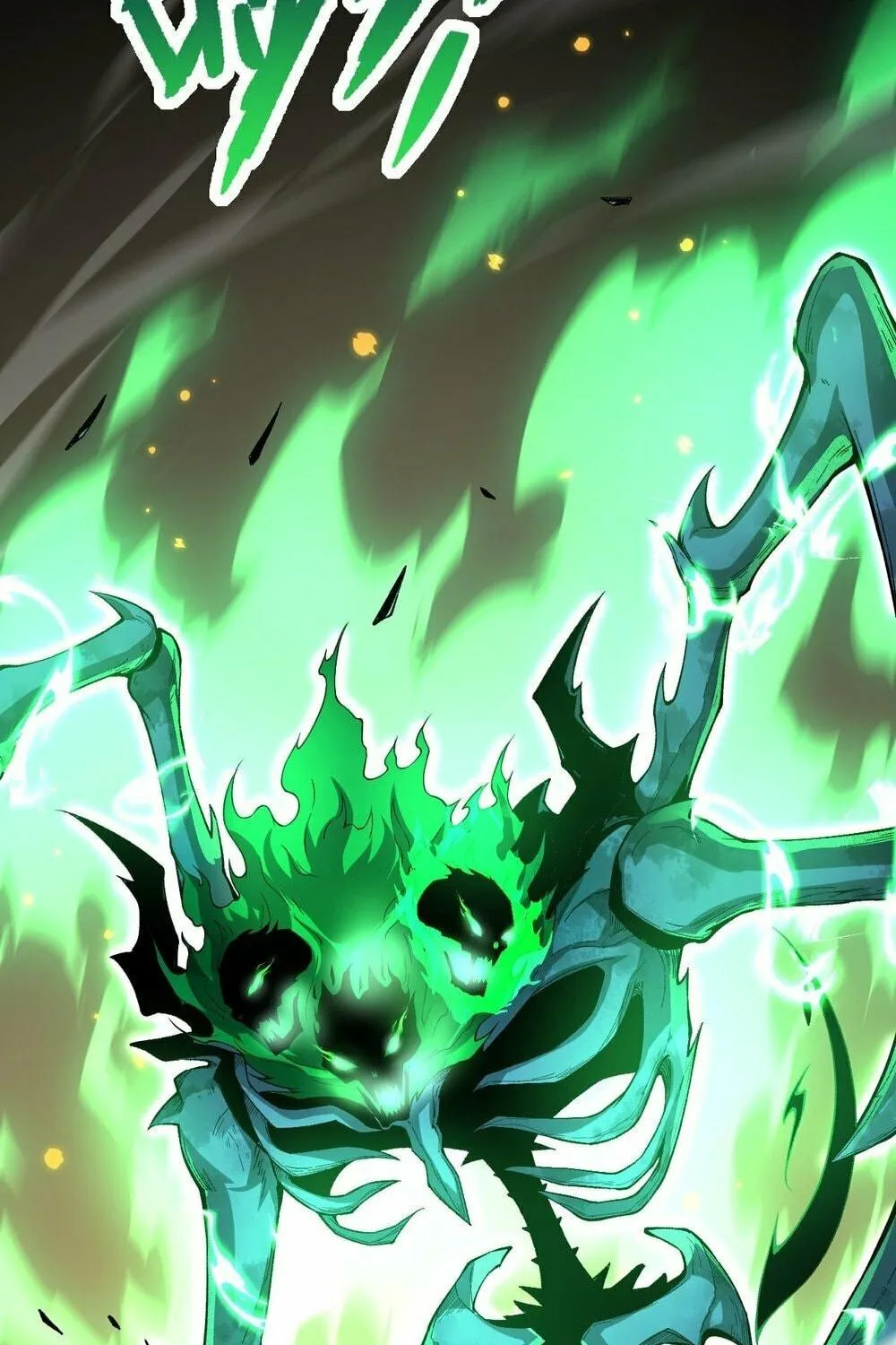 Maxed Strength Necromancer Chapter 1 page 229 - 