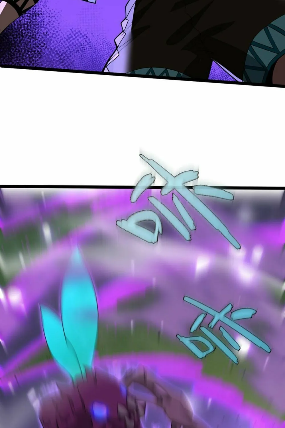Maxed Strength Necromancer Chapter 10 page 10 - 