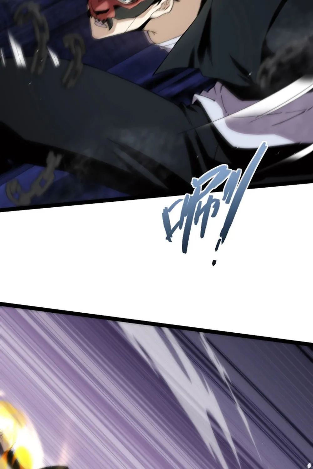 Maxed Strength Necromancer Chapter 100 page 17 - 