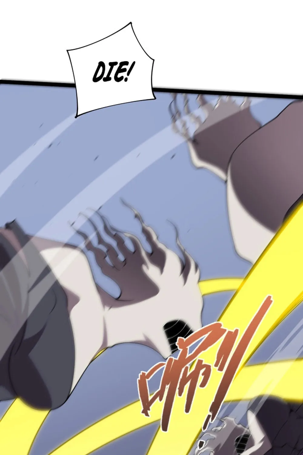Maxed Strength Necromancer Chapter 100 page 26 - 