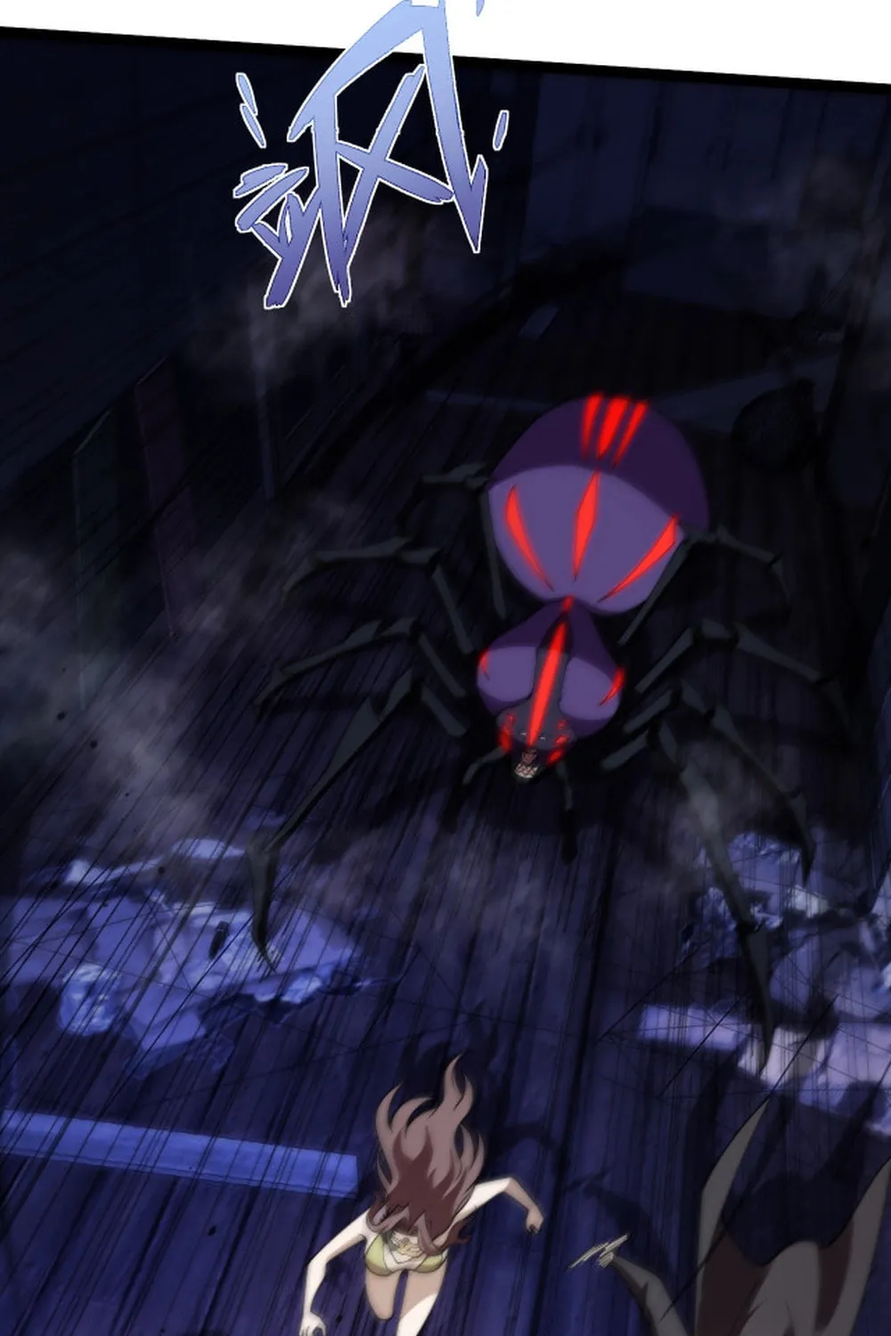 Maxed Strength Necromancer Chapter 100 page 45 - 