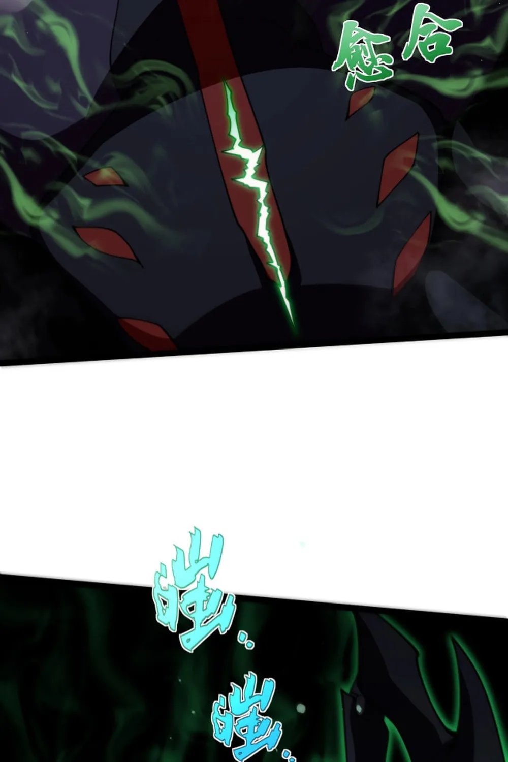 Maxed Strength Necromancer Chapter 100 page 54 - 