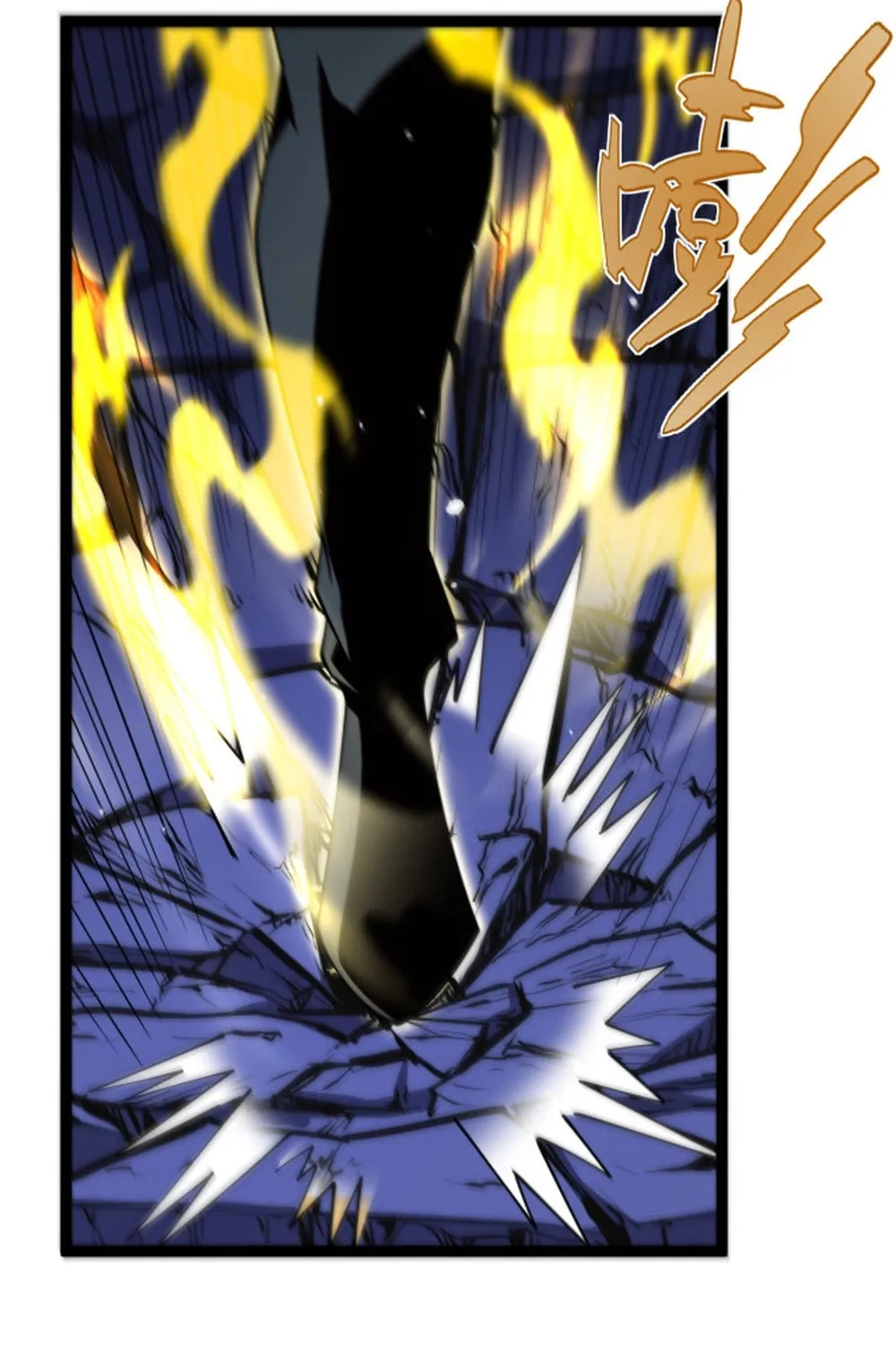 Maxed Strength Necromancer Chapter 100 page 63 - 