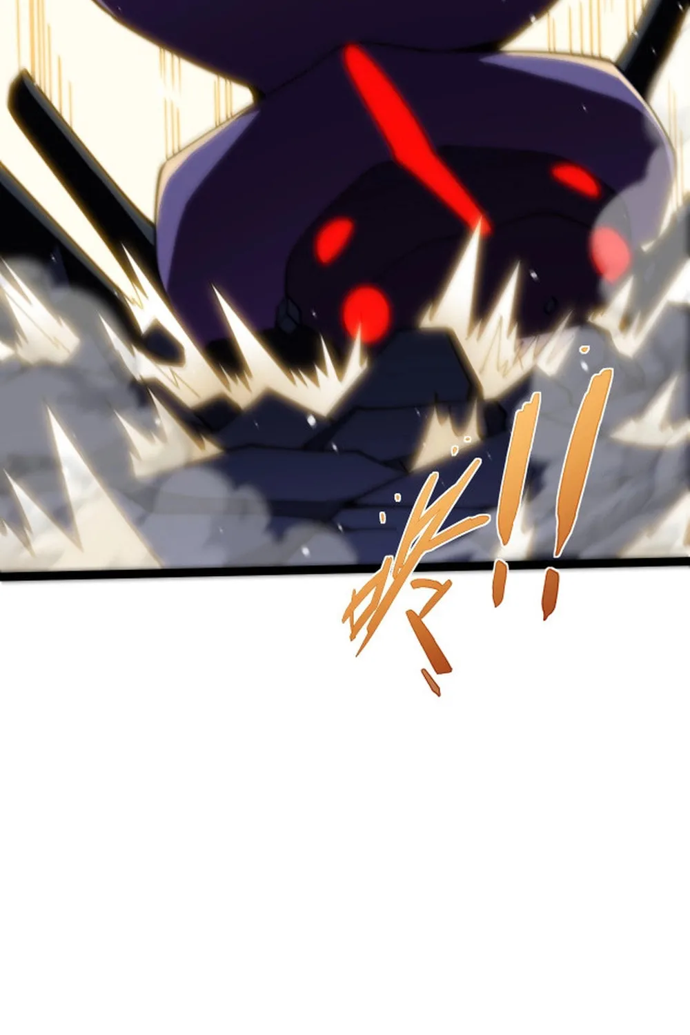 Maxed Strength Necromancer Chapter 100 page 69 - 