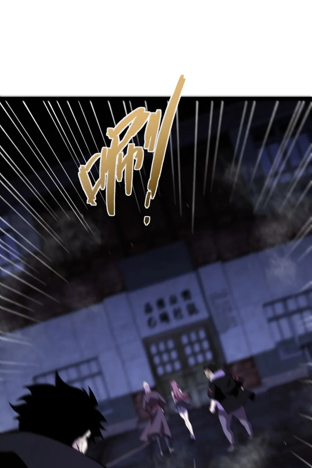 Maxed Strength Necromancer Chapter 100 page 73 - 
