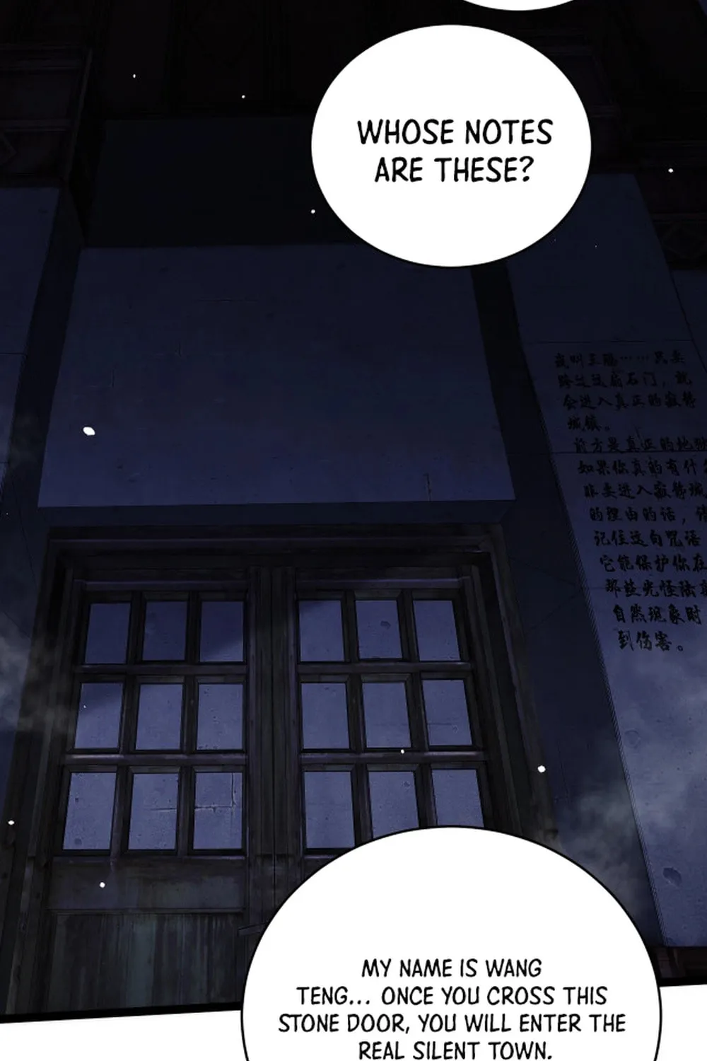 Maxed Strength Necromancer Chapter 100 page 77 - 