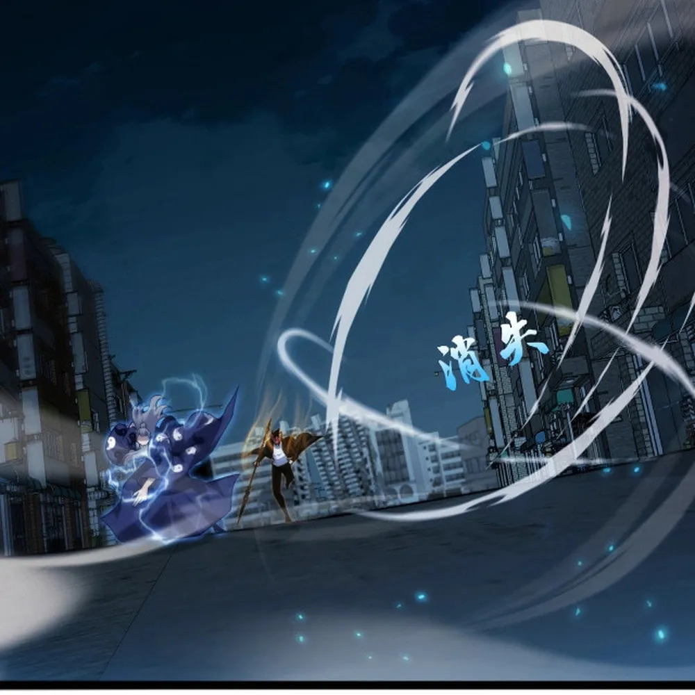 Maxed Strength Necromancer Chapter 101 page 74 - 