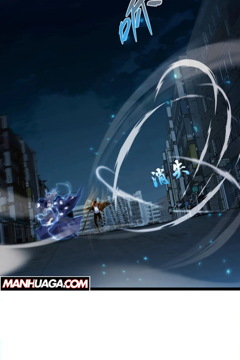 Maxed Strength Necromancer Chapter 102 page 2 - 