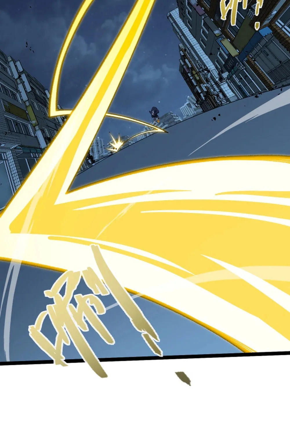 Maxed Strength Necromancer Chapter 102 page 17 - 
