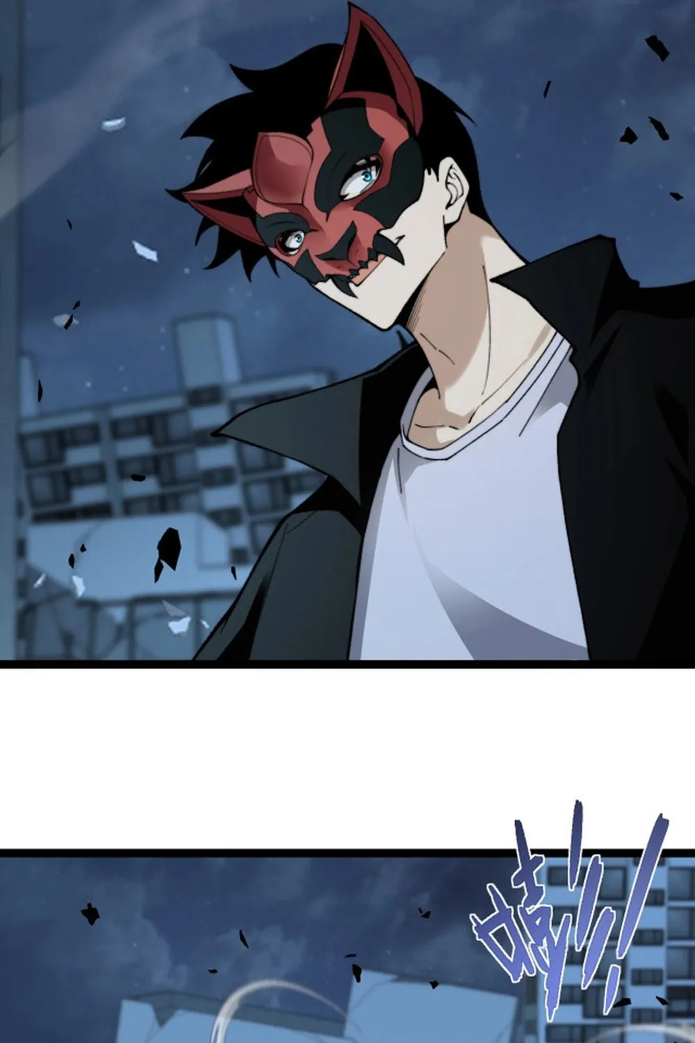 Maxed Strength Necromancer Chapter 102 page 36 - 
