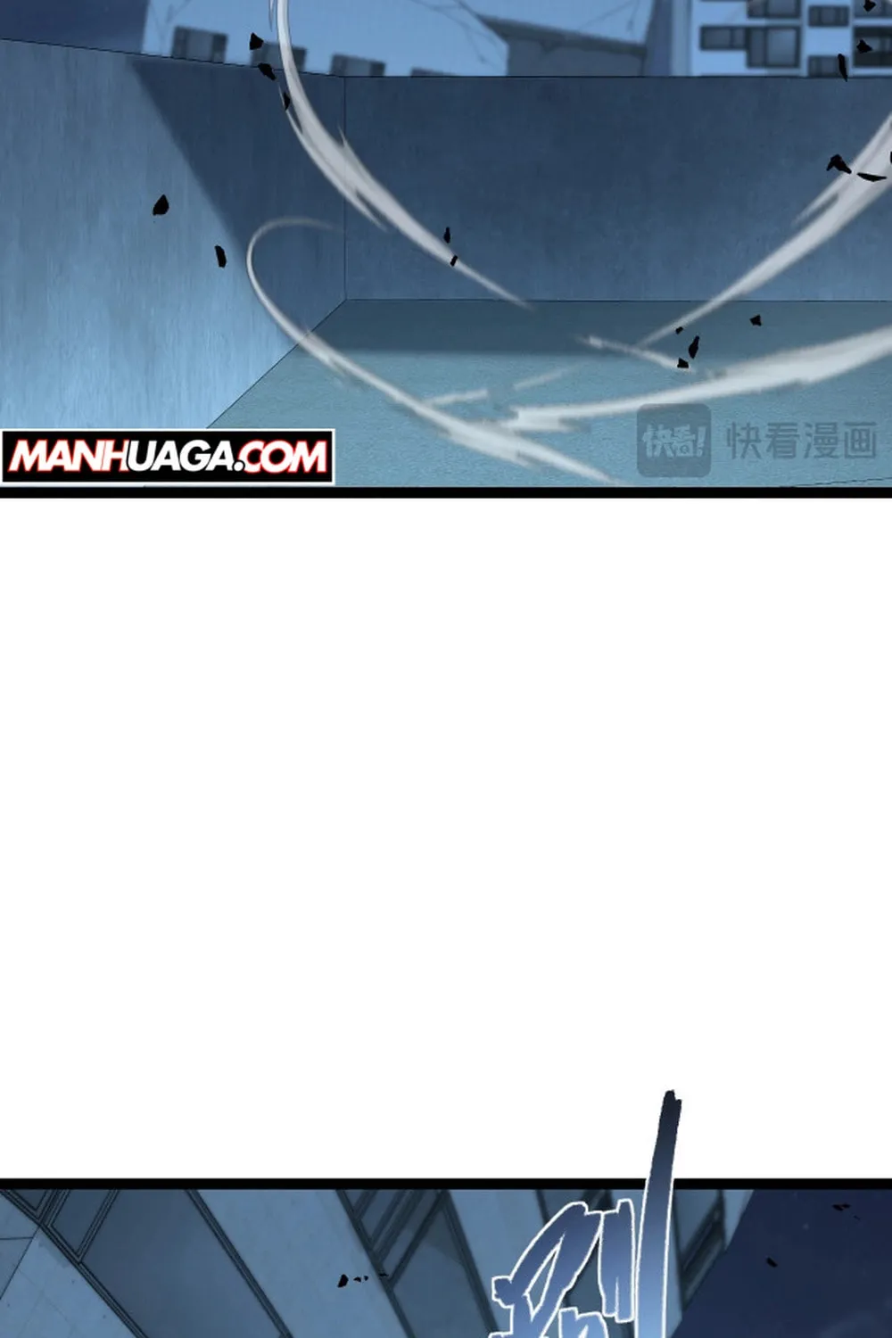 Maxed Strength Necromancer Chapter 102 page 37 - 