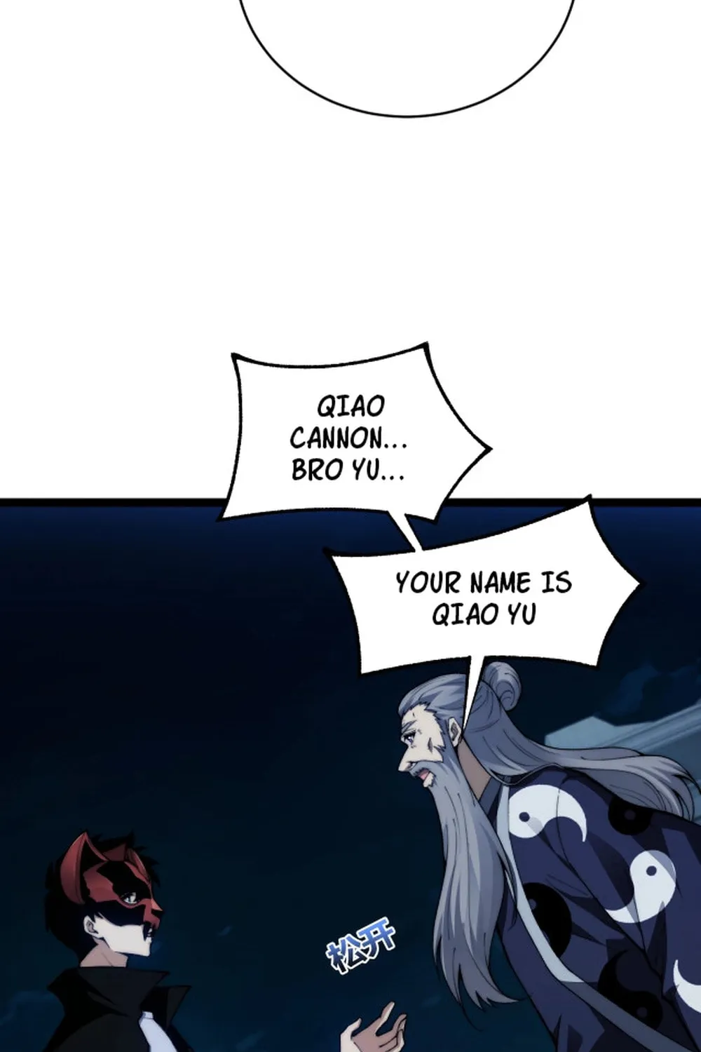 Maxed Strength Necromancer Chapter 103 page 16 - 