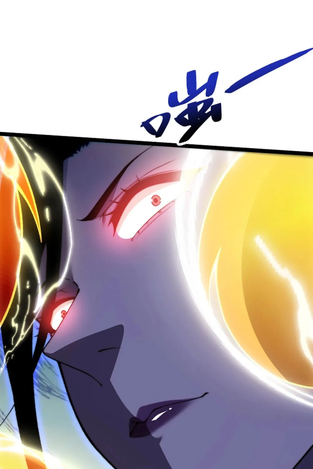 Maxed Strength Necromancer Chapter 103 page 70 - 