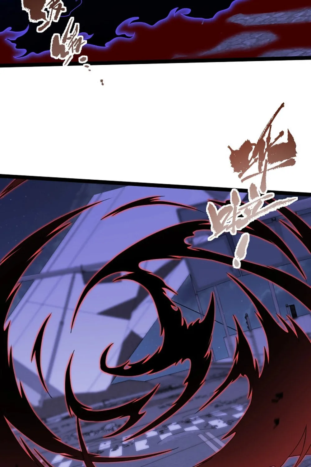 Maxed Strength Necromancer Chapter 104 page 19 - 