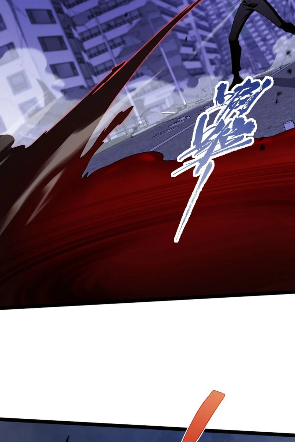 Maxed Strength Necromancer Chapter 104 page 22 - 