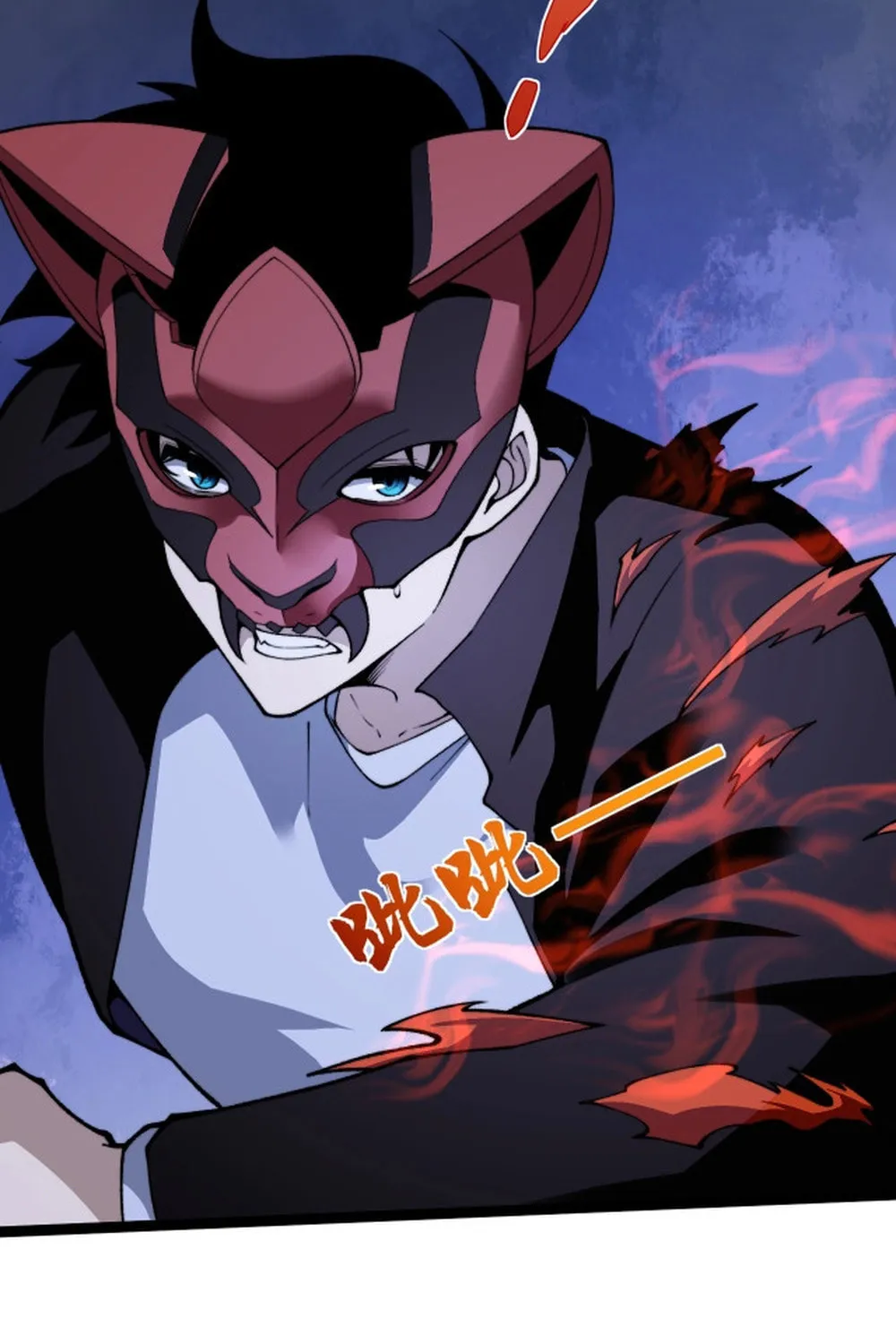 Maxed Strength Necromancer Chapter 104 page 23 - 