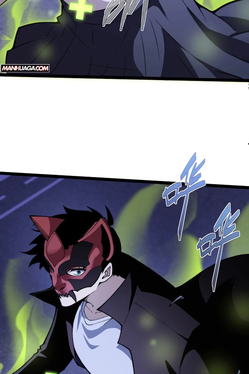 Maxed Strength Necromancer Chapter 104 page 25 - 