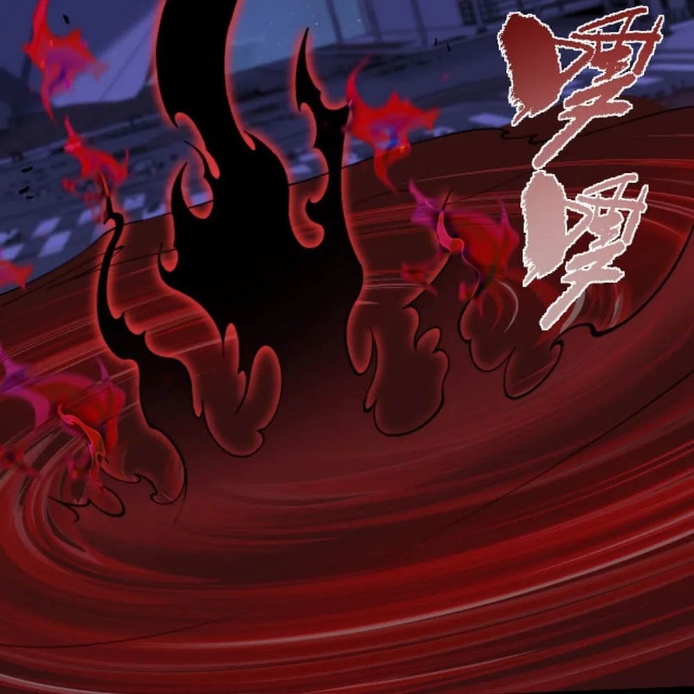 Maxed Strength Necromancer Chapter 104 page 27 - 