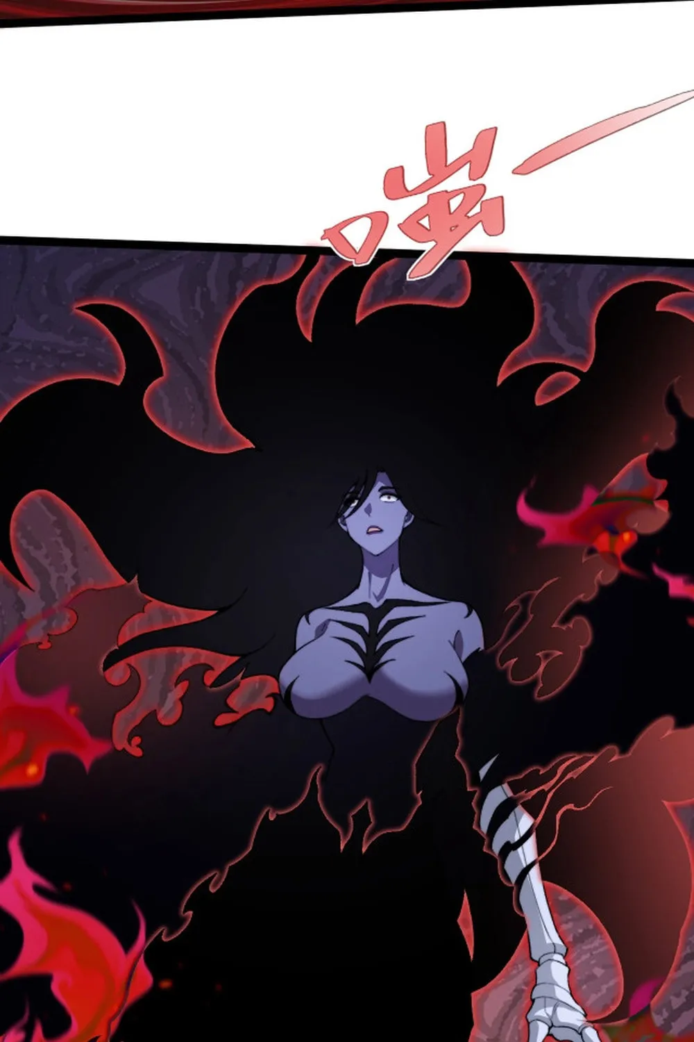 Maxed Strength Necromancer Chapter 104 page 28 - 
