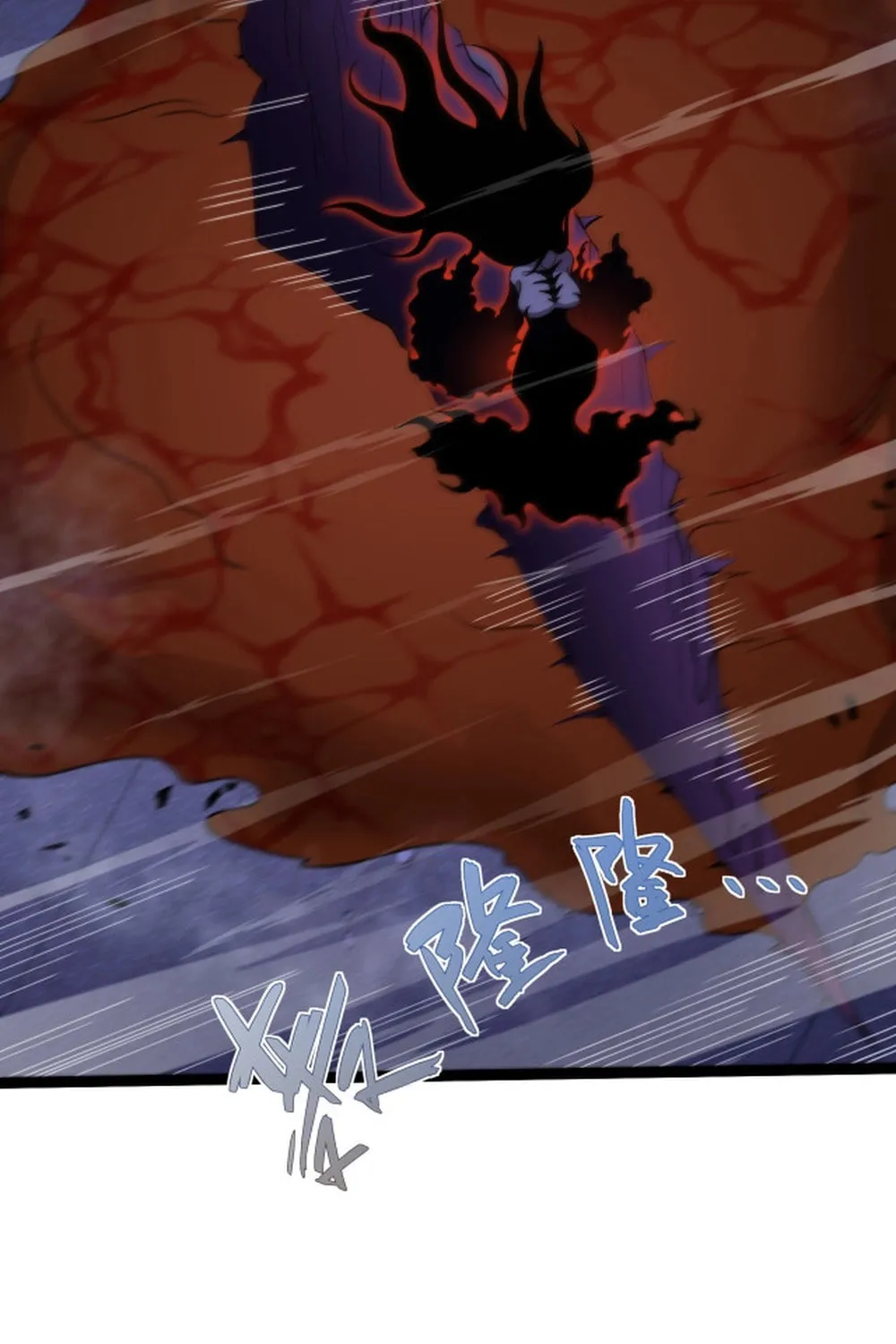 Maxed Strength Necromancer Chapter 104 page 35 - 
