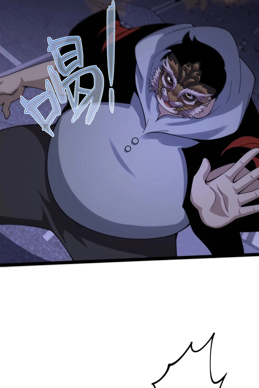 Maxed Strength Necromancer Chapter 104 page 42 - 