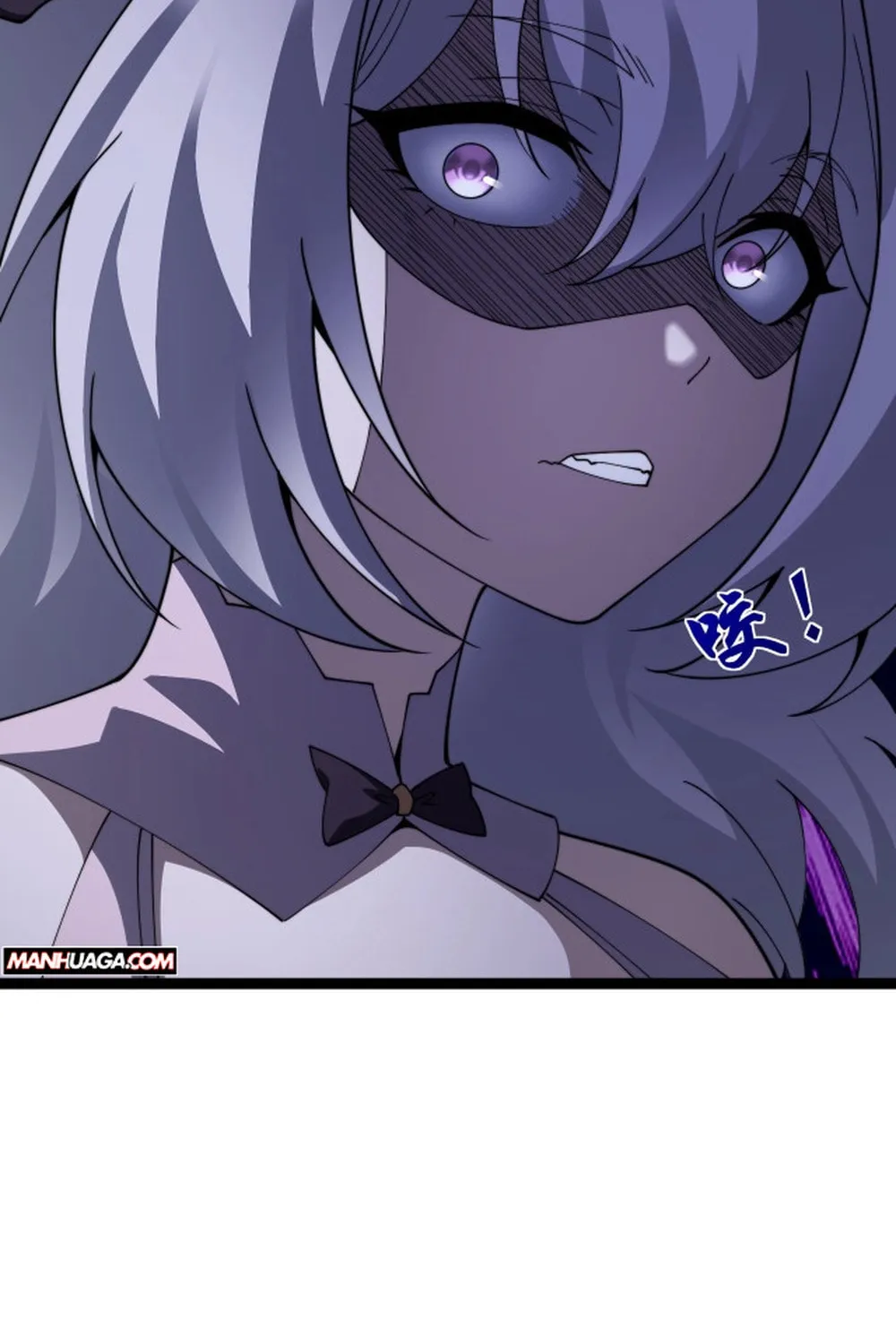 Maxed Strength Necromancer Chapter 104 page 88 - 