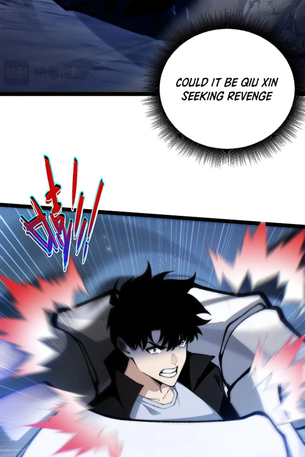 Maxed Strength Necromancer Chapter 105 page 21 - 