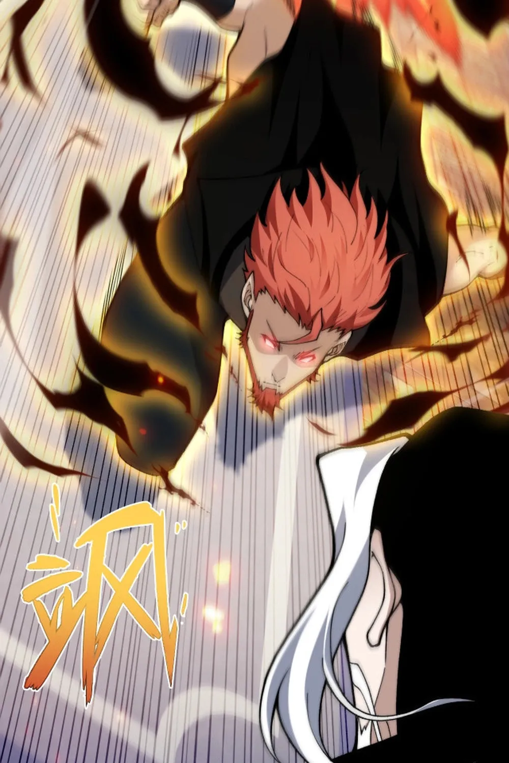 Maxed Strength Necromancer Chapter 105 page 44 - 