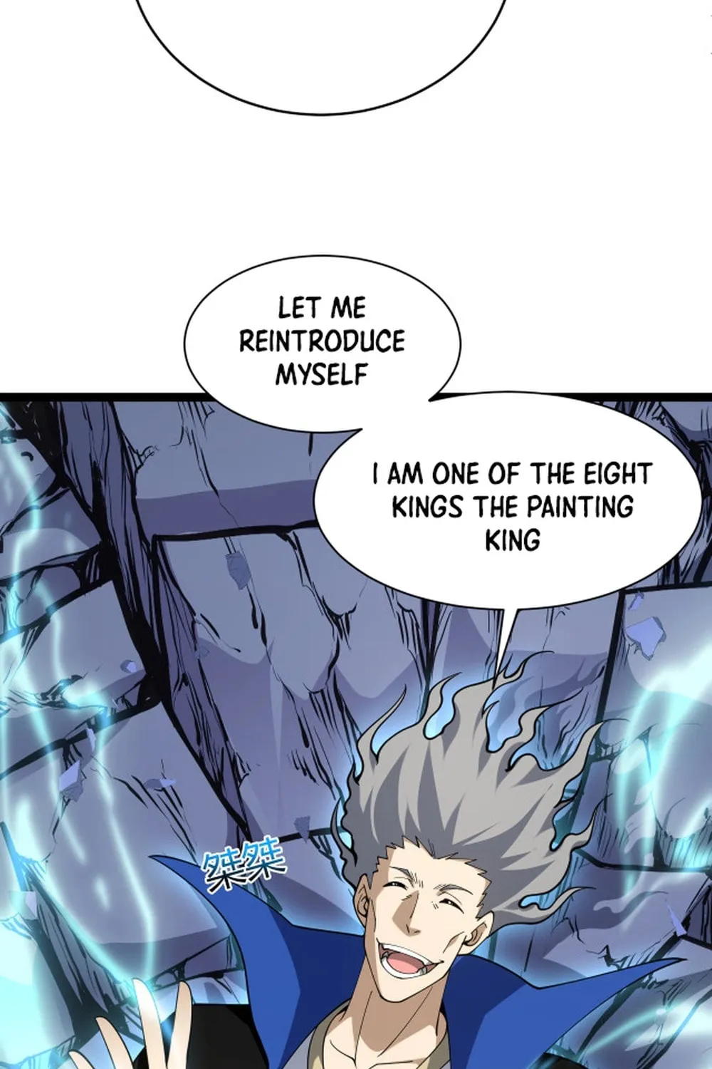 Maxed Strength Necromancer Chapter 105 page 52 - 