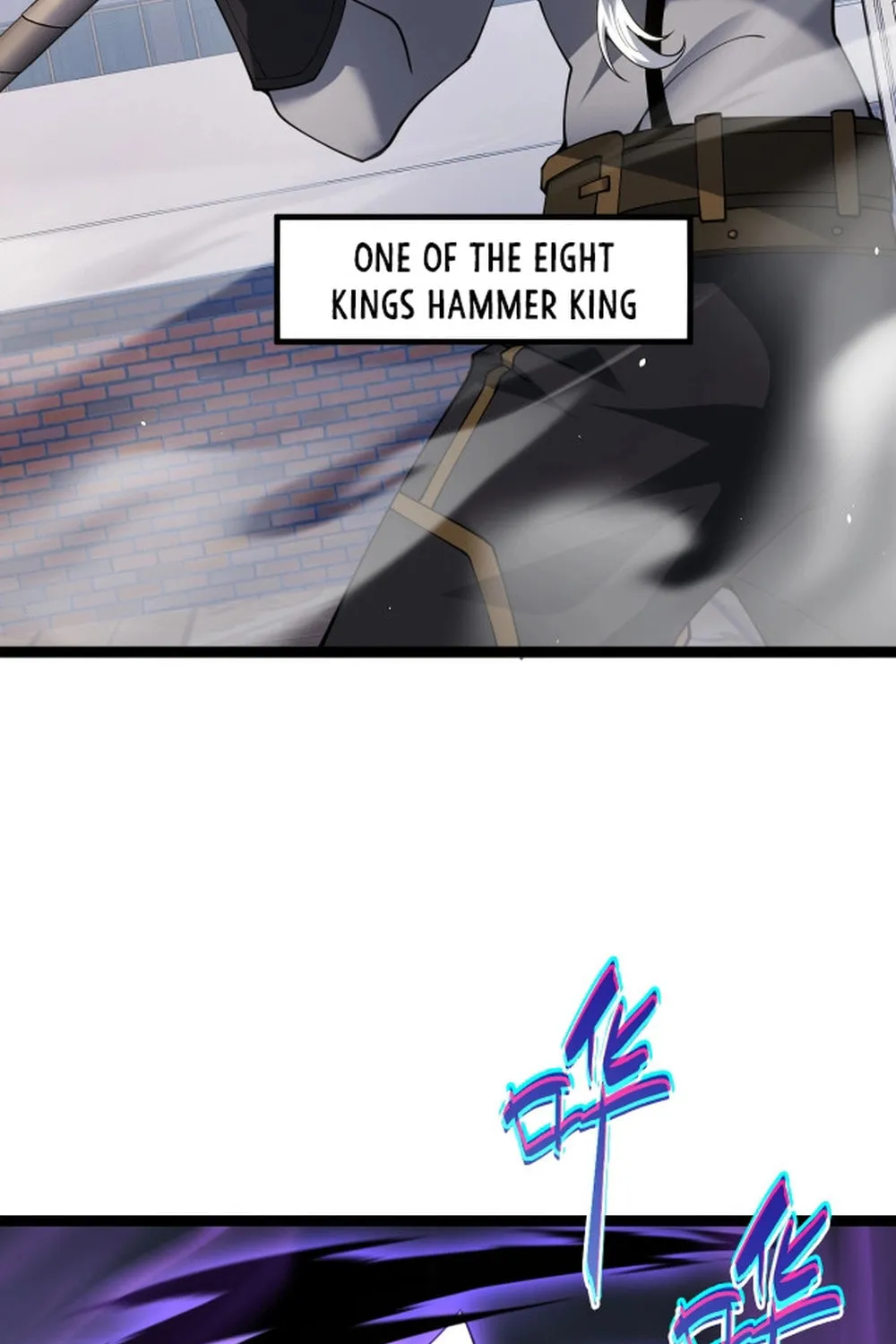 Maxed Strength Necromancer Chapter 105 page 58 - 