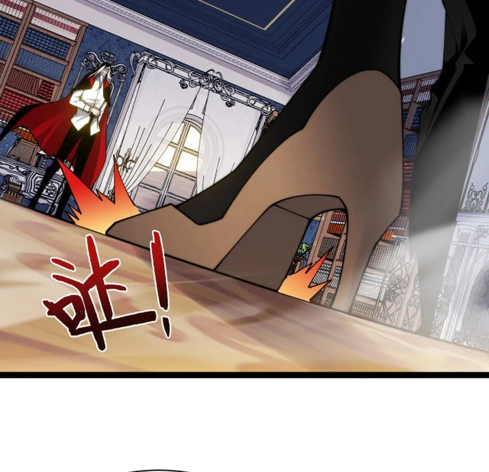Maxed Strength Necromancer Chapter 105 page 61 - 