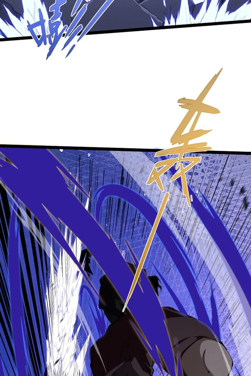 Maxed Strength Necromancer Chapter 106 page 30 - 