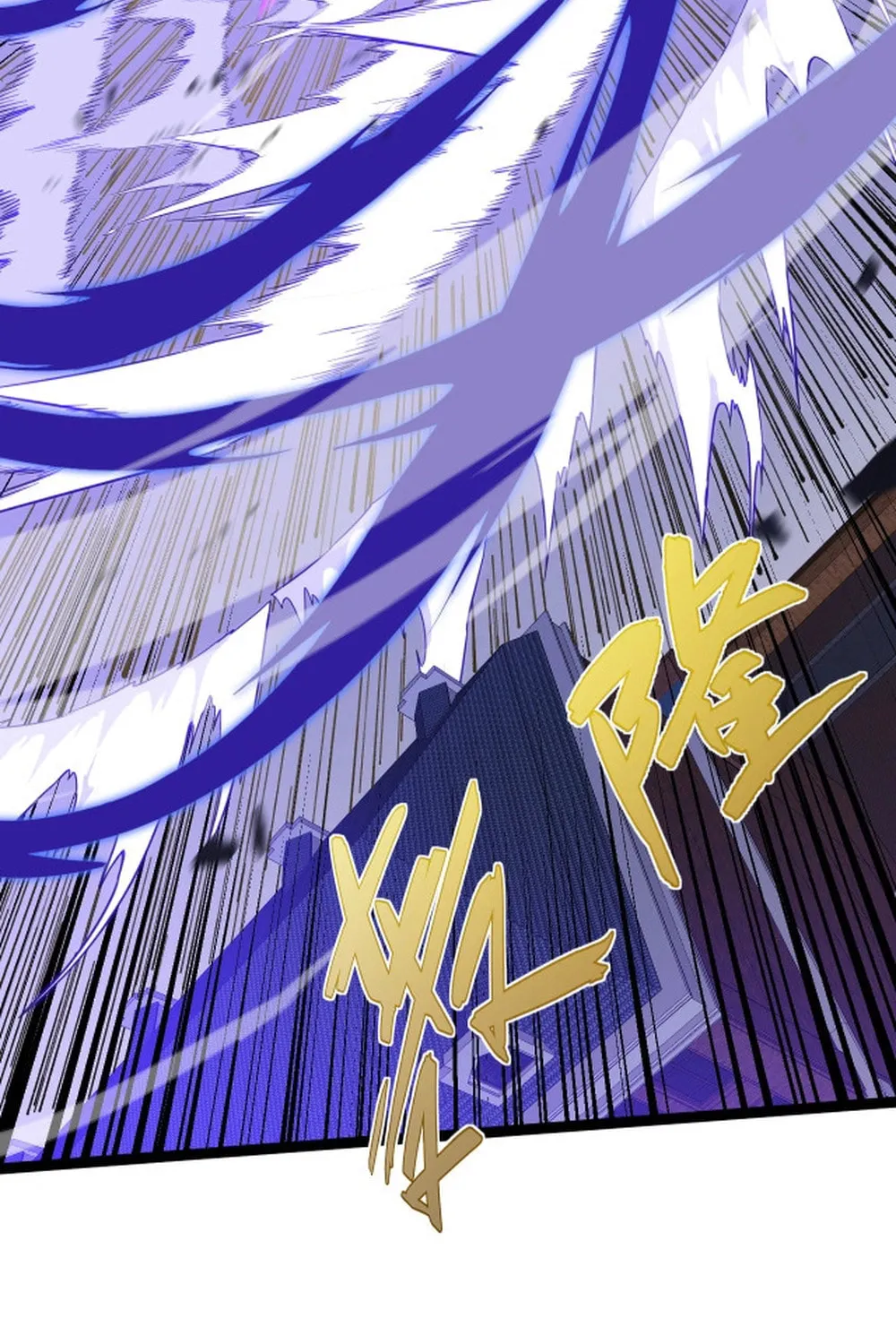 Maxed Strength Necromancer Chapter 106 page 33 - 