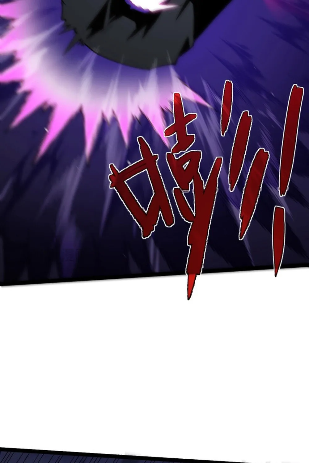 Maxed Strength Necromancer Chapter 106 page 66 - 