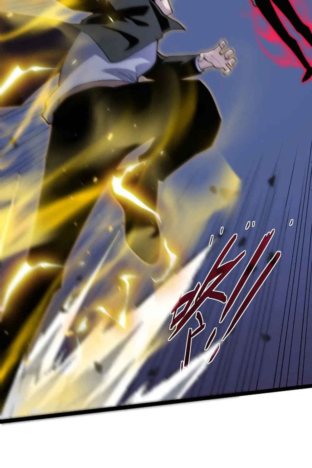 Maxed Strength Necromancer Chapter 106 page 74 - 