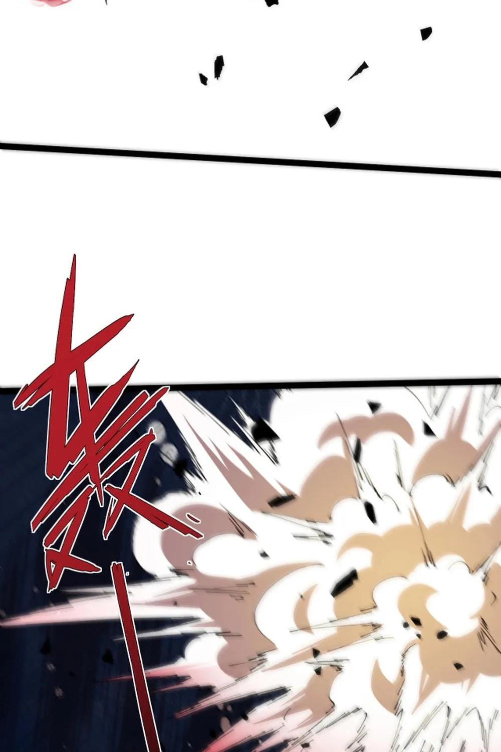 Maxed Strength Necromancer Chapter 106 page 81 - 