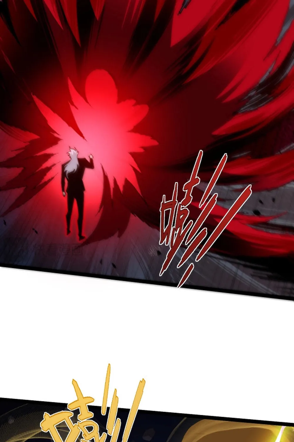 Maxed Strength Necromancer Chapter 106 page 83 - 