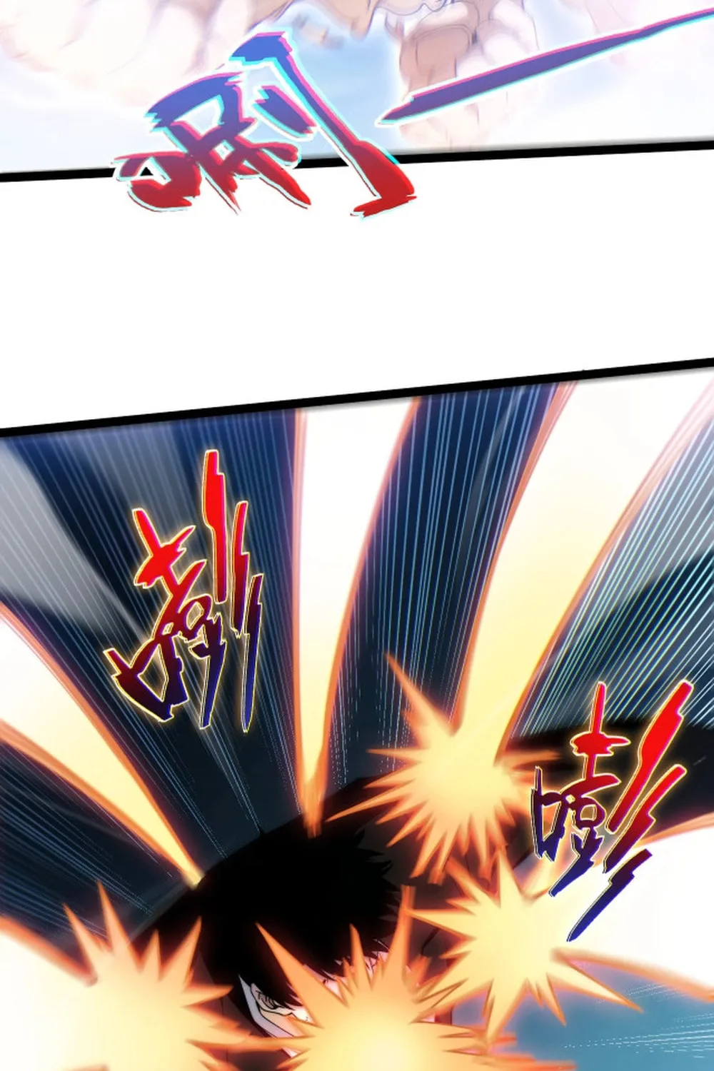 Maxed Strength Necromancer Chapter 107 page 26 - 