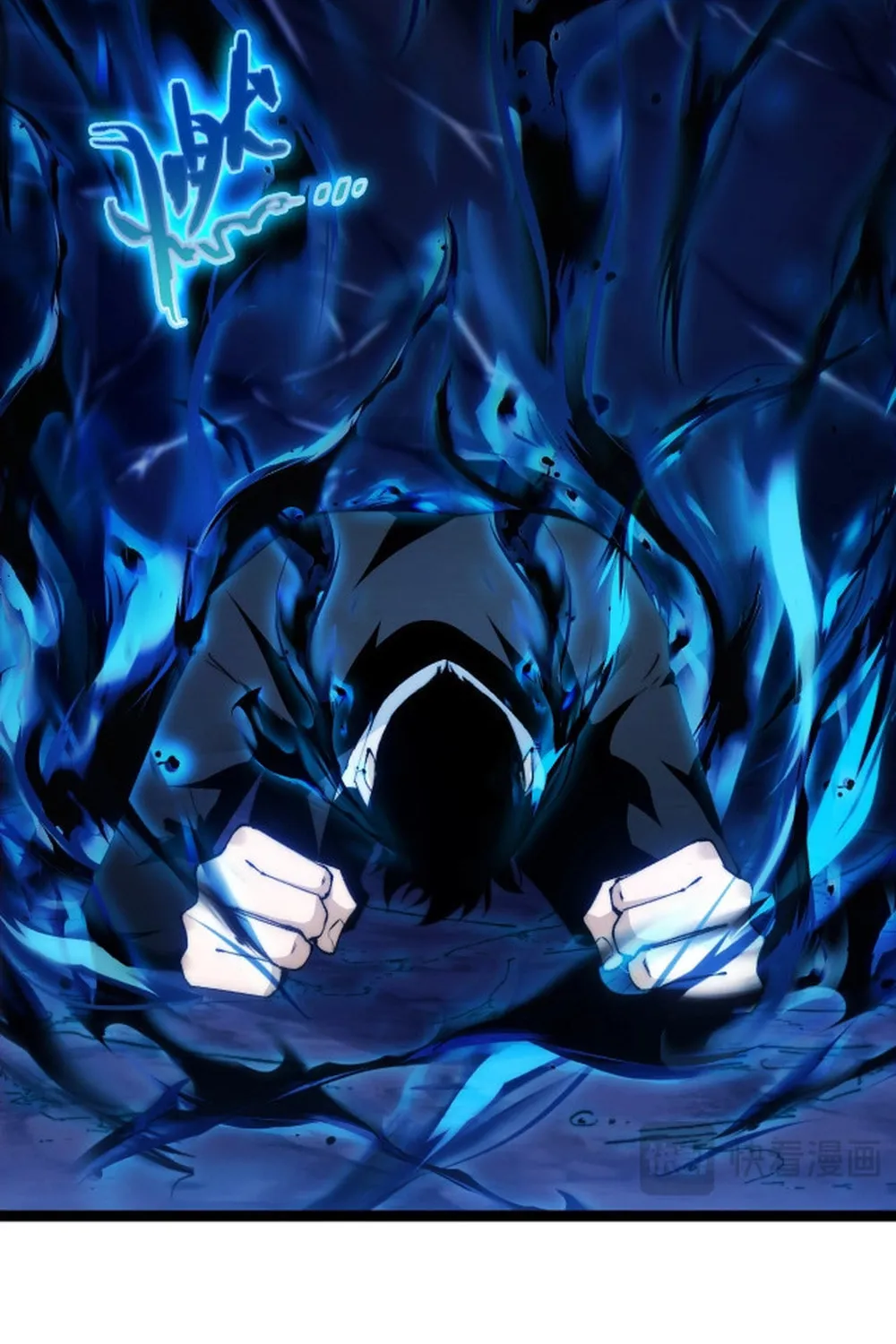 Maxed Strength Necromancer Chapter 107 page 87 - 