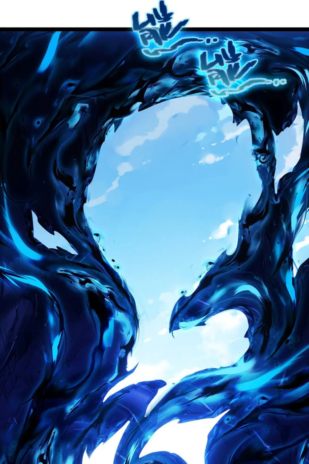 Maxed Strength Necromancer Chapter 107 page 89 - 